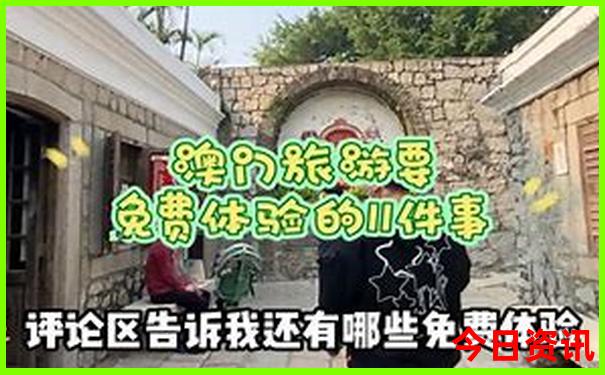 适合孩子们玩的地方有哪些
