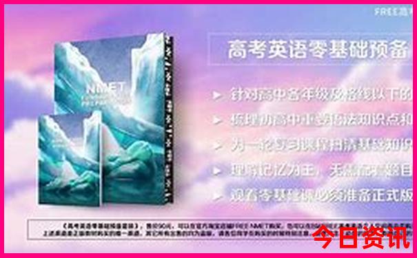 夏天适合去哪个国家旅游